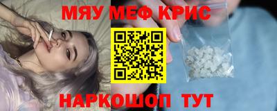 твердый Малгобек