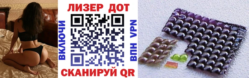 Марки NBOMe 1,5мг  omg вход  Новодвинск  наркотики 